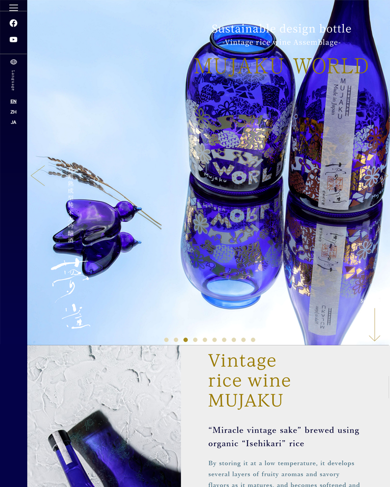 MUJAKU WORLDの画像